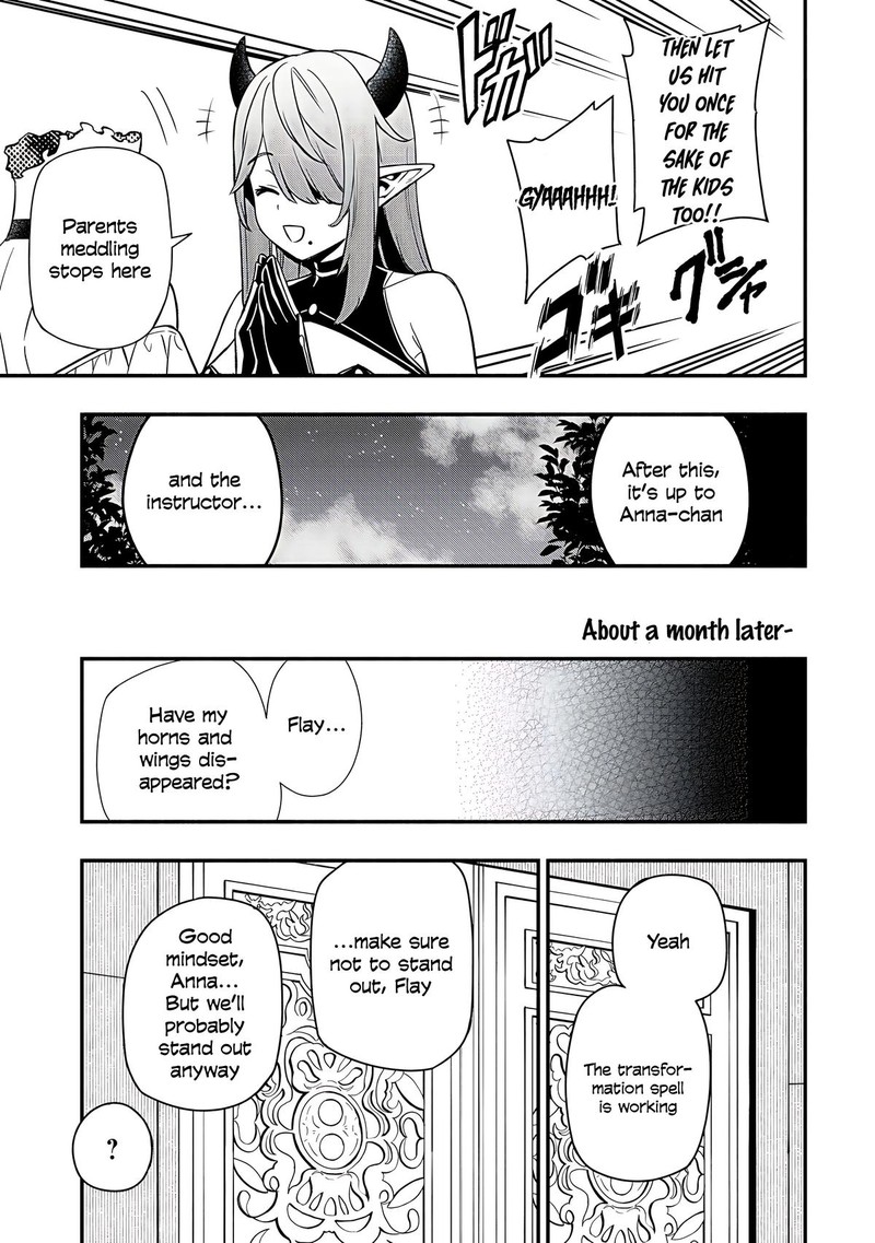 Maou Reijou No Kyouiku Gakari 29 27