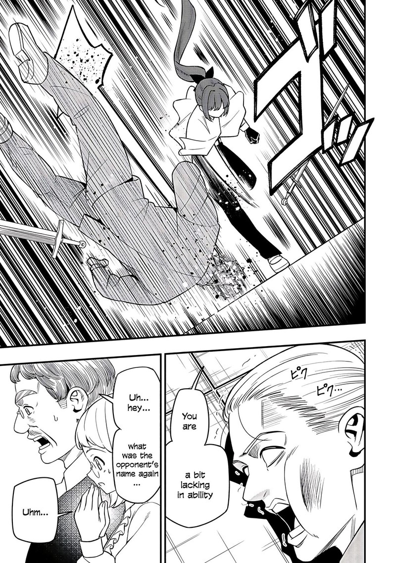 Maou Reijou No Kyouiku Gakari 30 13