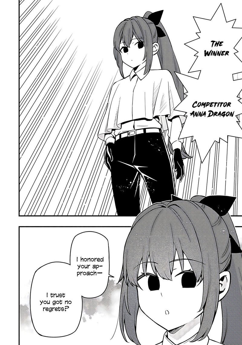 Maou Reijou No Kyouiku Gakari 30 14