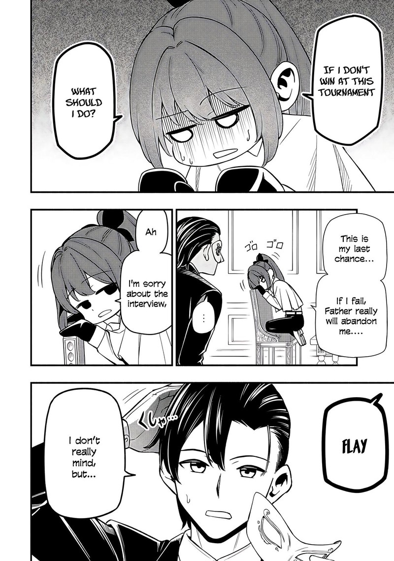 Maou Reijou No Kyouiku Gakari 30 18