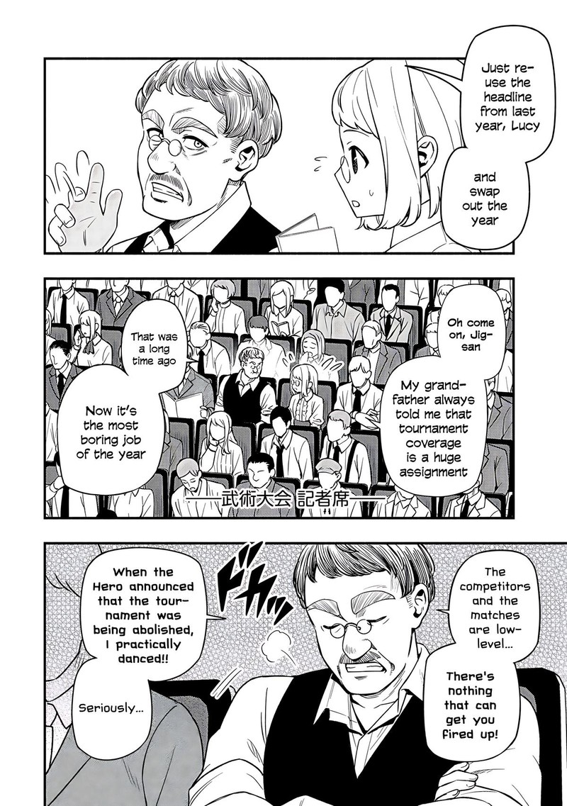 Maou Reijou No Kyouiku Gakari 30 2