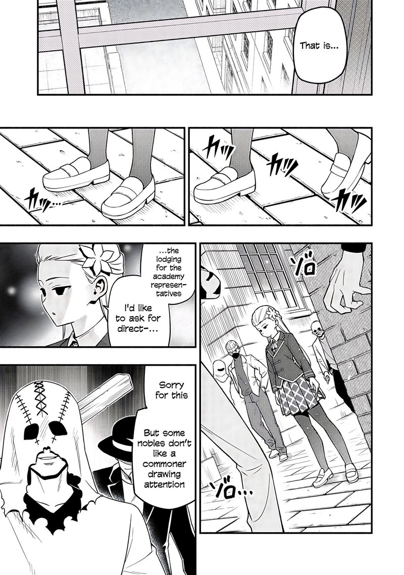 Maou Reijou No Kyouiku Gakari 30 23