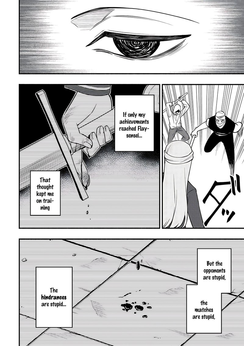 Maou Reijou No Kyouiku Gakari 30 24