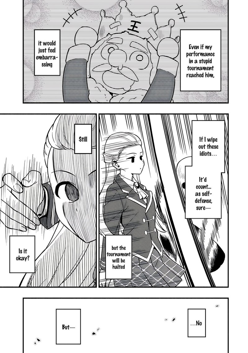 Maou Reijou No Kyouiku Gakari 30 25