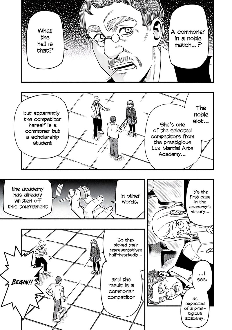 Maou Reijou No Kyouiku Gakari 30 5