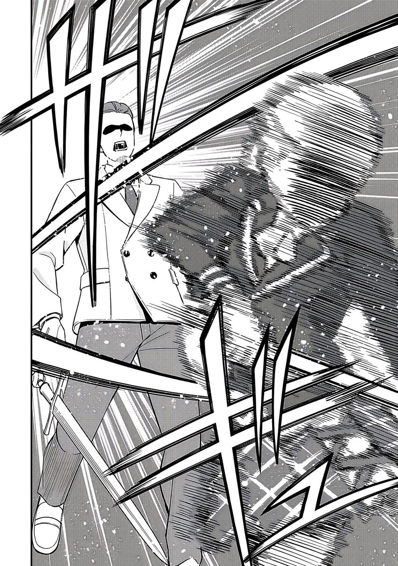 Maou Reijou No Kyouiku Gakari 30 6