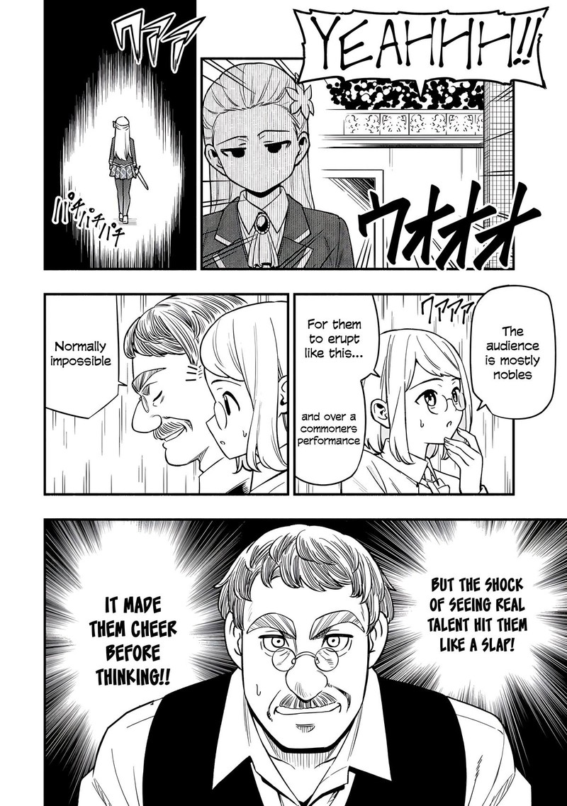 Maou Reijou No Kyouiku Gakari 30 8