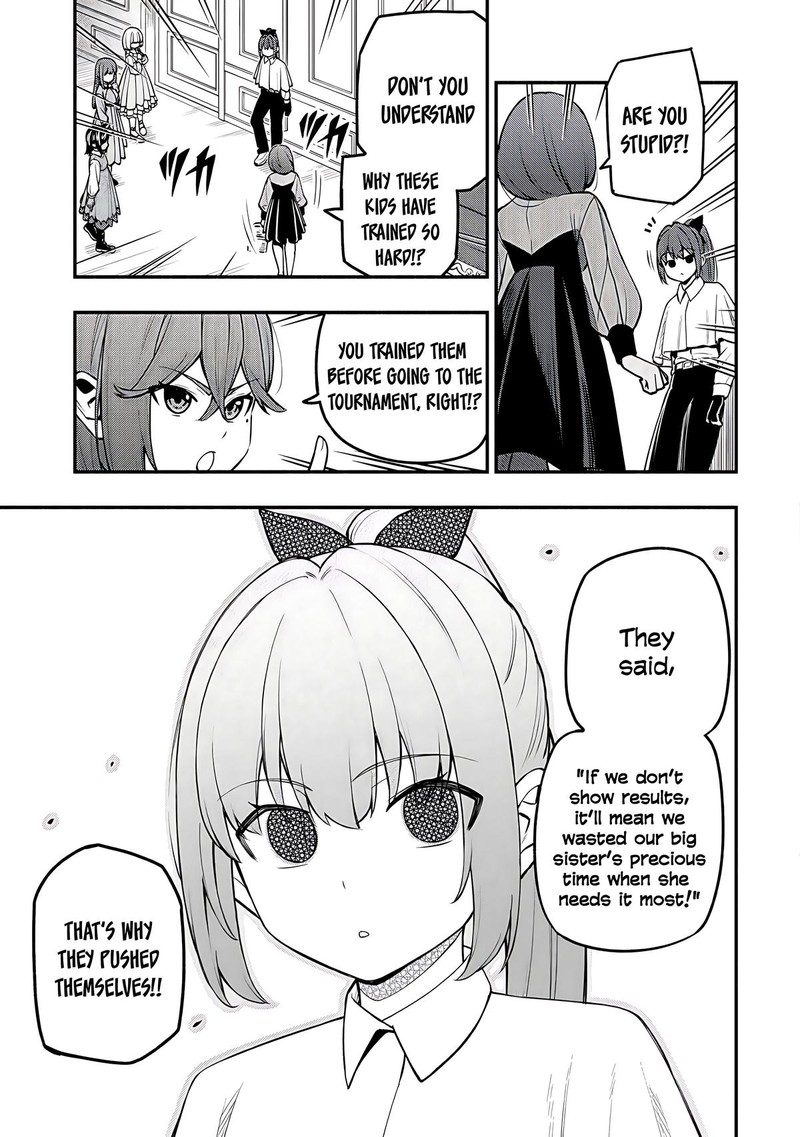 Maou Reijou No Kyouiku Gakari 31 19