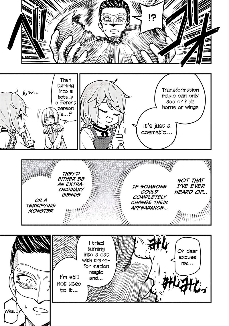 Maou Reijou No Kyouiku Gakari 31 27