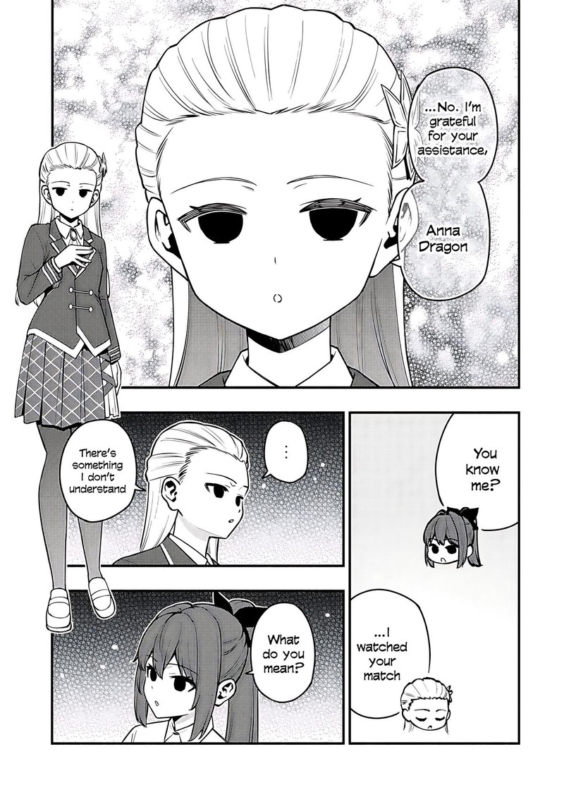 Maou Reijou No Kyouiku Gakari 31 5