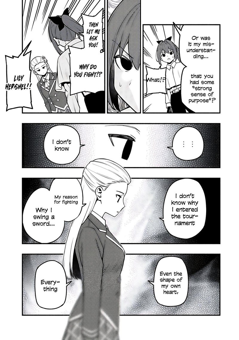 Maou Reijou No Kyouiku Gakari 31 7