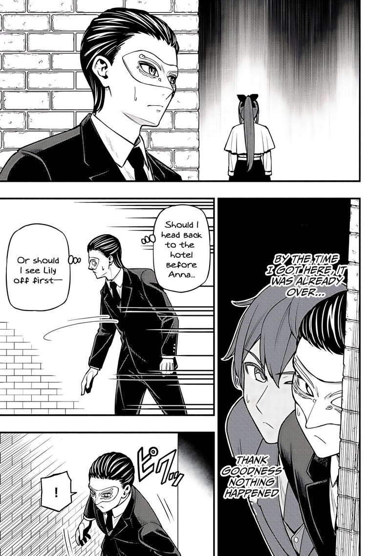 Maou Reijou No Kyouiku Gakari 31 9