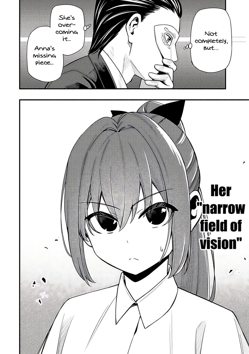 Maou Reijou No Kyouiku Gakari 32 14