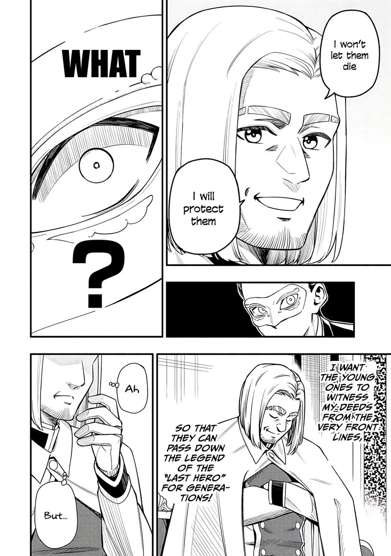 Maou Reijou No Kyouiku Gakari 32 20