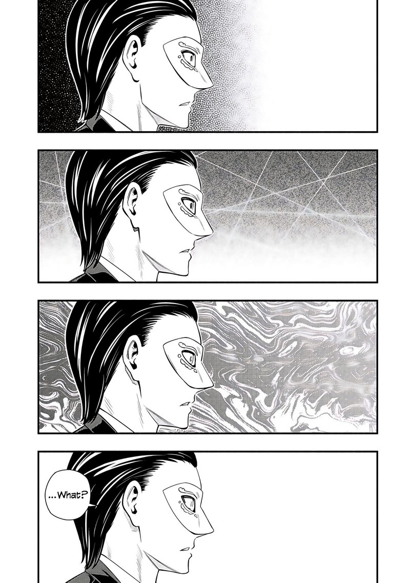 Maou Reijou No Kyouiku Gakari 32 23