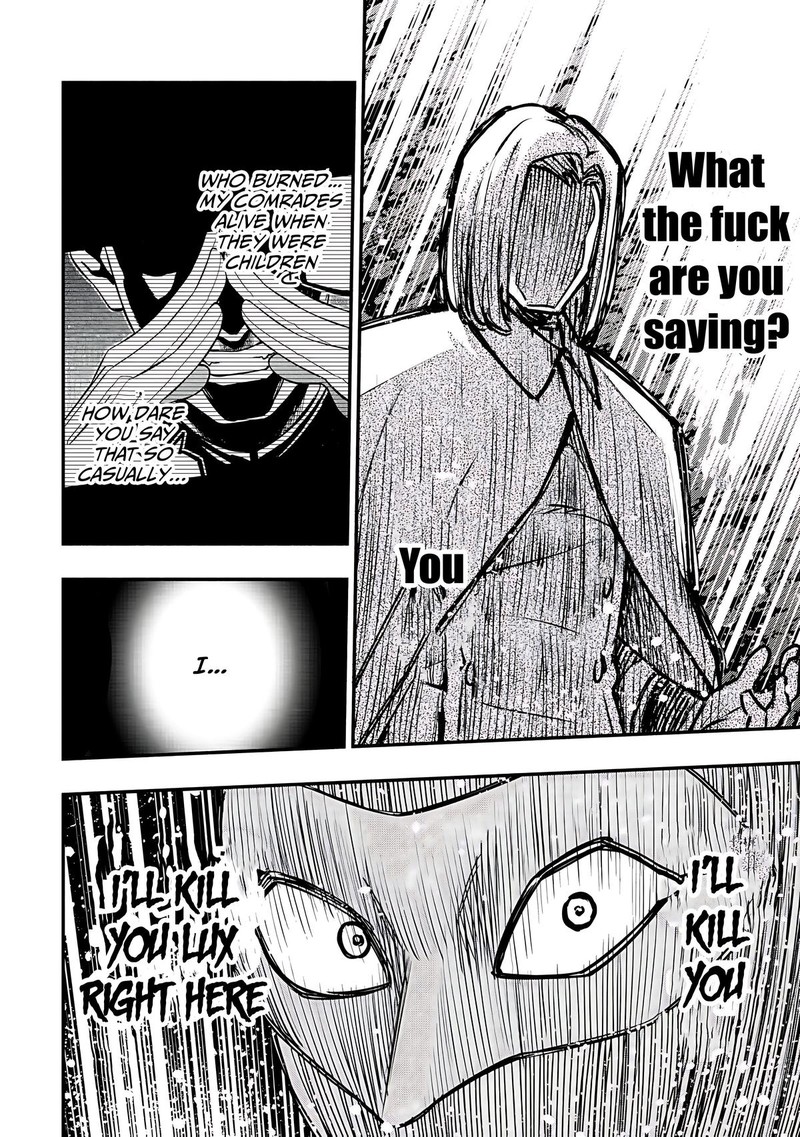 Maou Reijou No Kyouiku Gakari 32 24