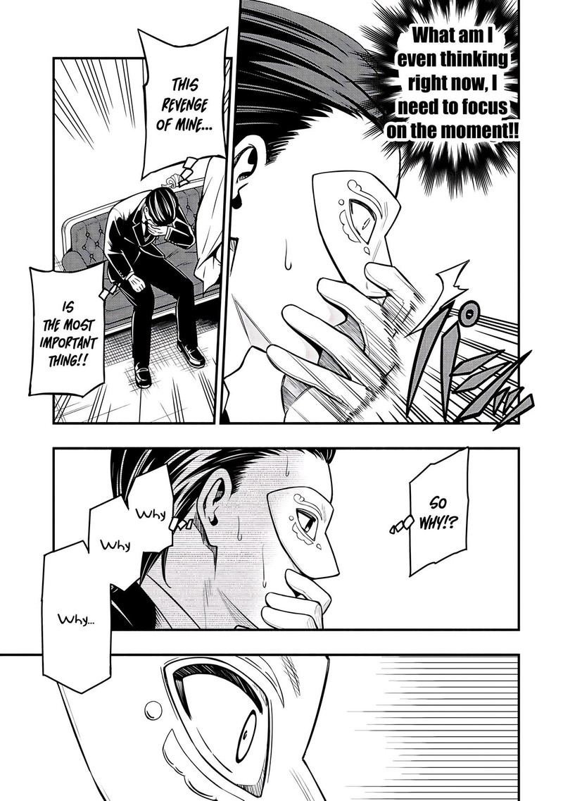 Maou Reijou No Kyouiku Gakari 32 27