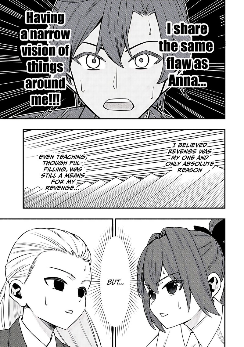 Maou Reijou No Kyouiku Gakari 32 29