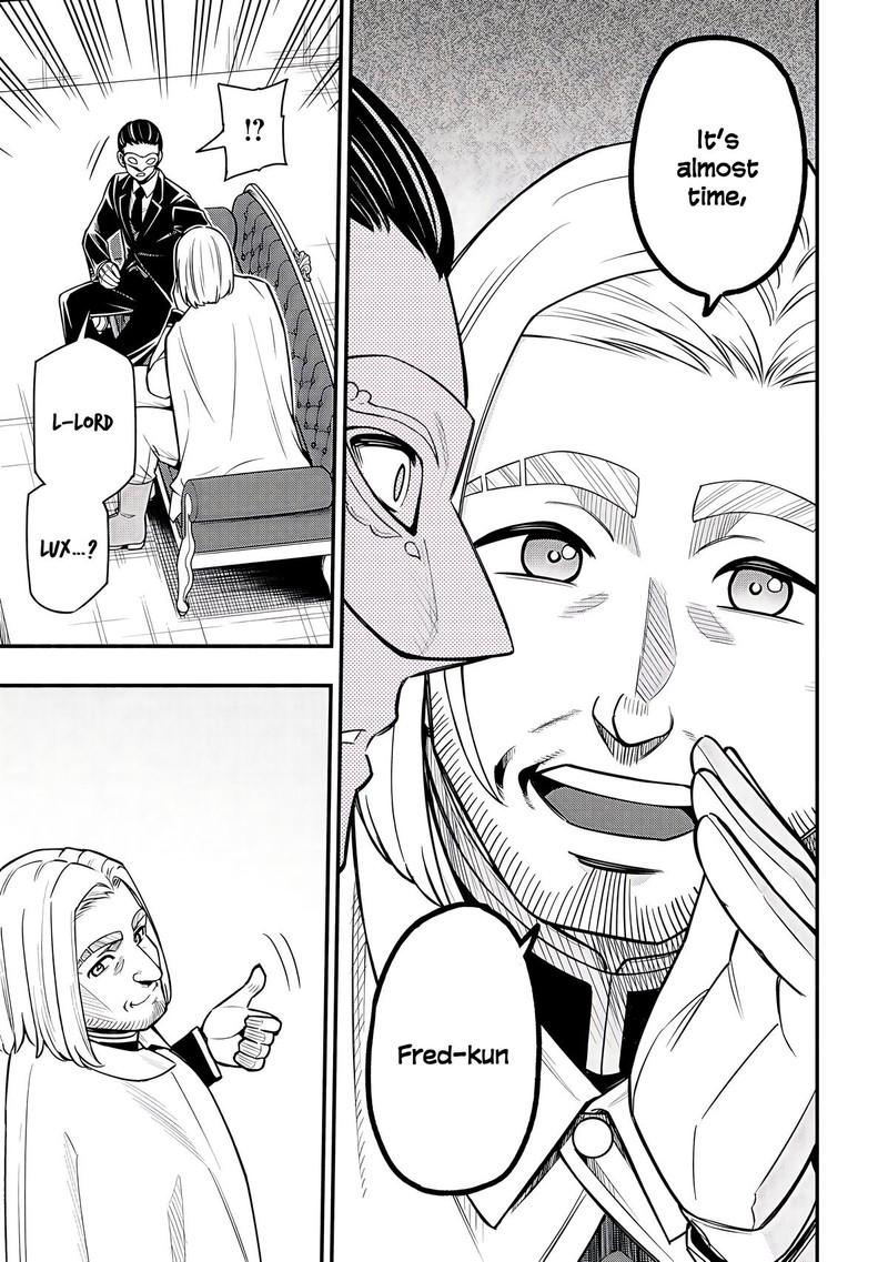 Maou Reijou No Kyouiku Gakari 32 7