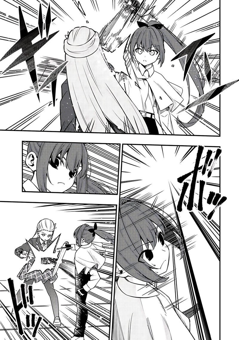 Maou Reijou No Kyouiku Gakari 32 9