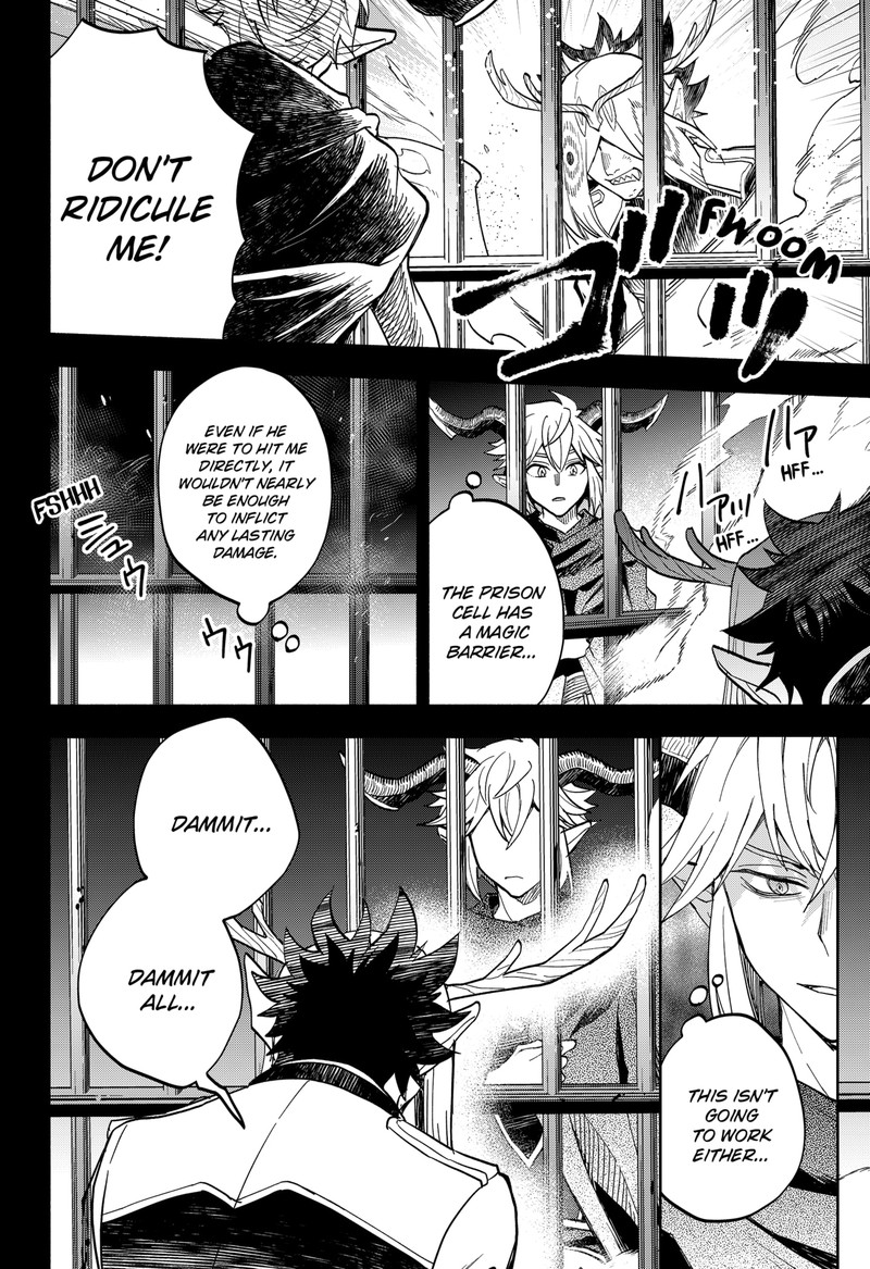 Maou Sama Exchange 17 14