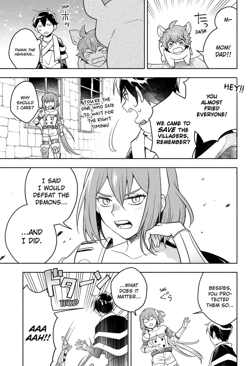 Maou Sama Exchange 2 37