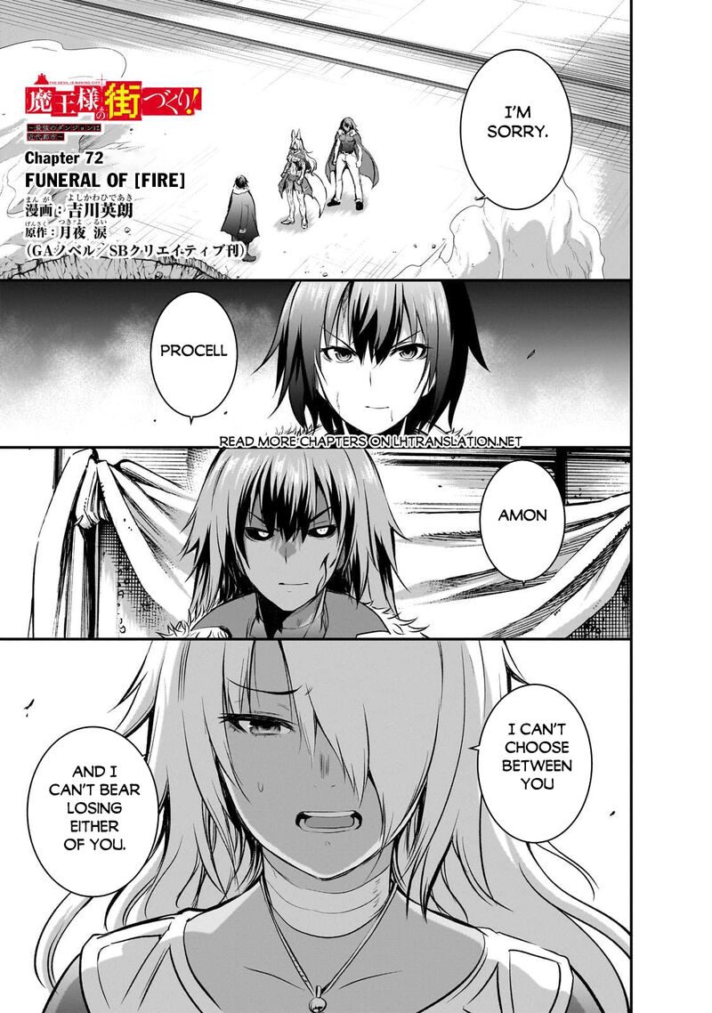 Maou Sama No Machizukuri Saikyou No Danjon Wa Kindai Toshi 72 1