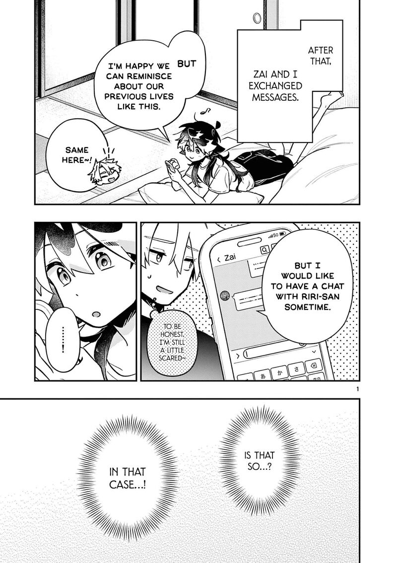 Maou Sama Re Re Revenge 8 1