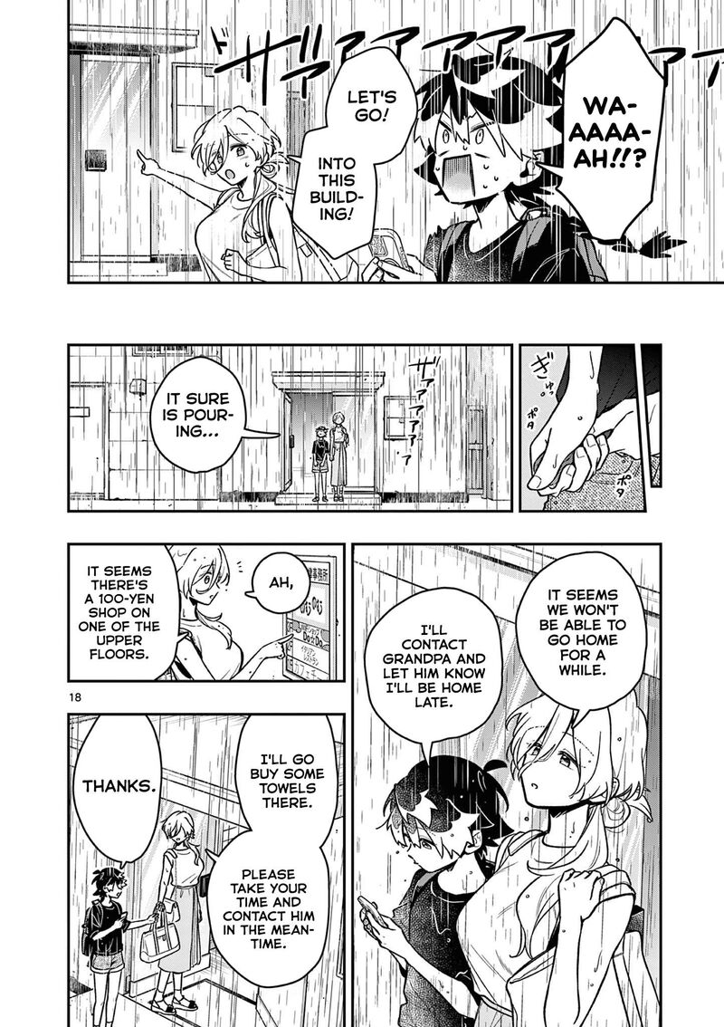 Maou Sama Re Re Revenge 8 18