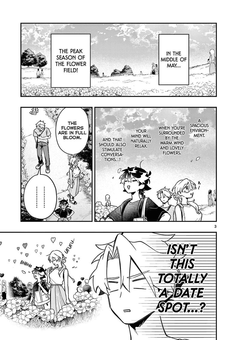 Maou Sama Re Re Revenge 8 3