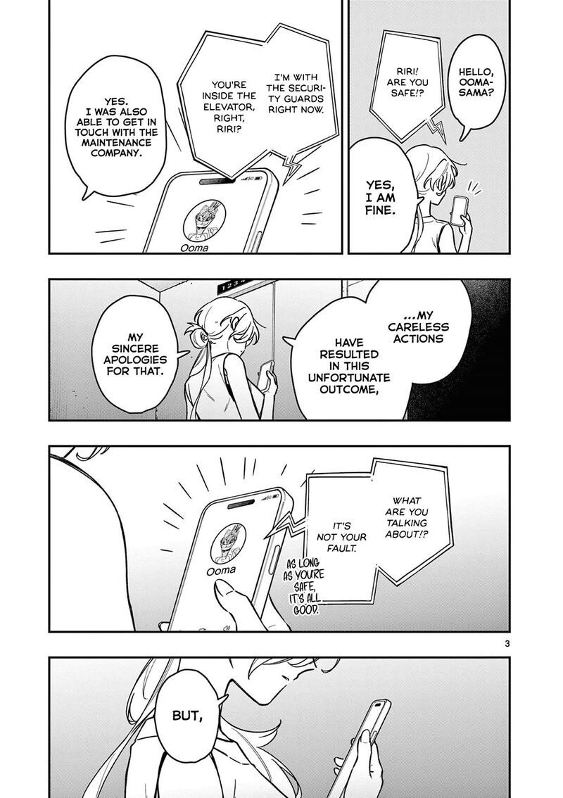 Maou Sama Re Re Revenge 9 3