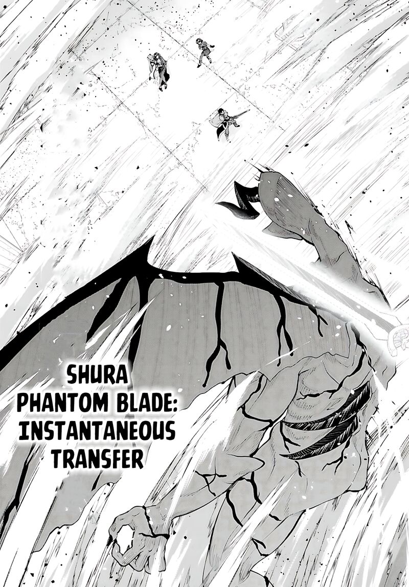 Maou Toubatsu Shita Ato Medachitakunai Node Guild Master Ni Natta 44 14