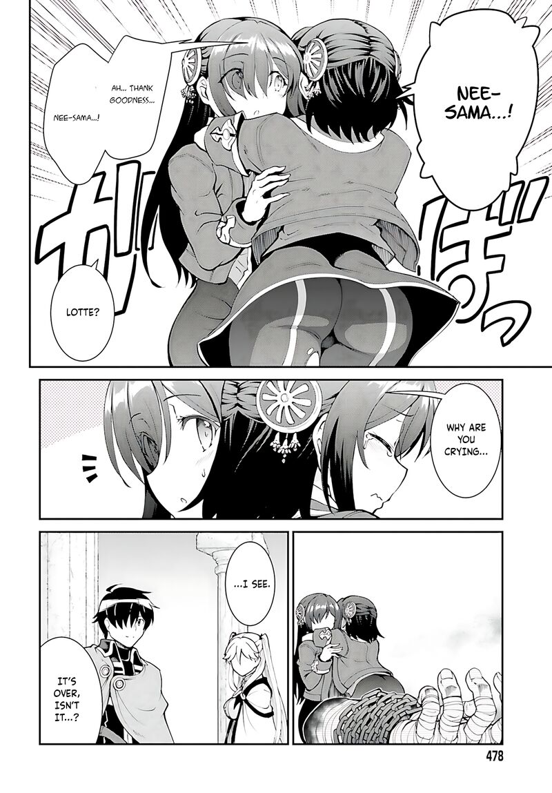 Maou Toubatsu Shita Ato Medachitakunai Node Guild Master Ni Natta 44 19