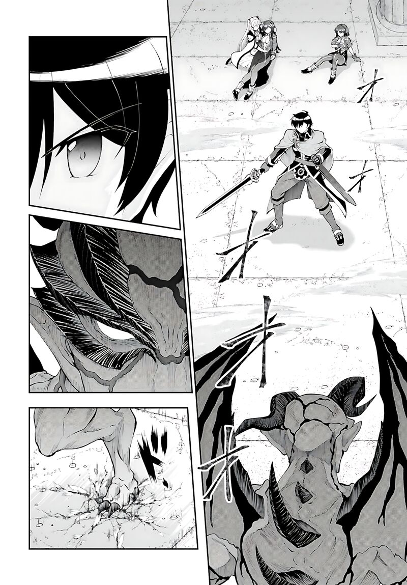 Maou Toubatsu Shita Ato Medachitakunai Node Guild Master Ni Natta 44 3