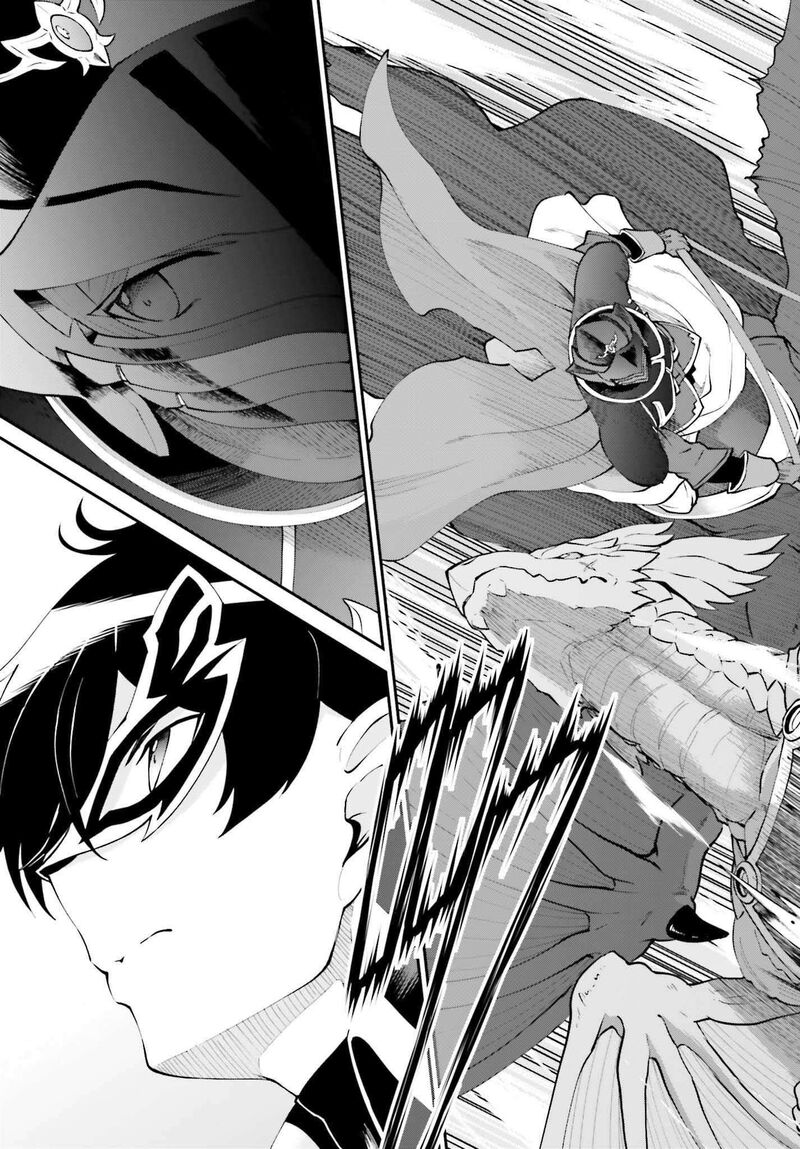 Maou Toubatsu Shita Ato Medachitakunai Node Guild Master Ni Natta 63 8