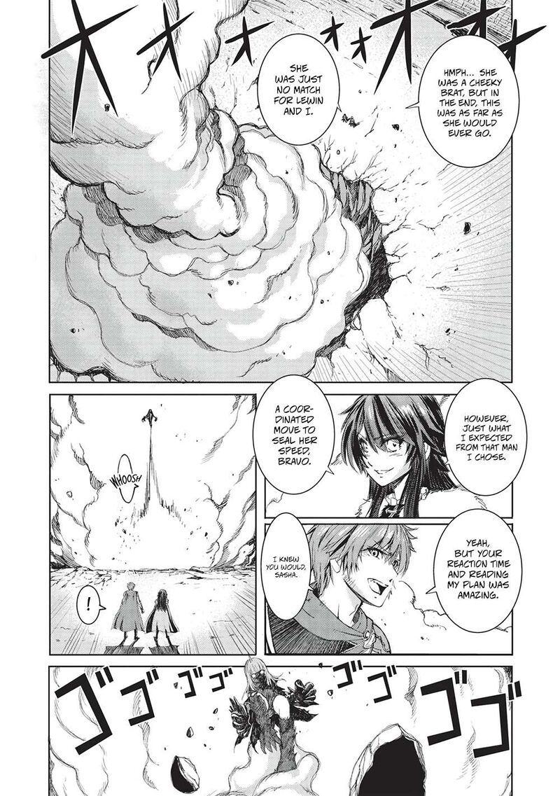 Maou Tsukai No Saikyou Shihai 17 10