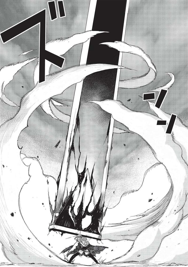 Maou Tsukai No Saikyou Shihai 17 17