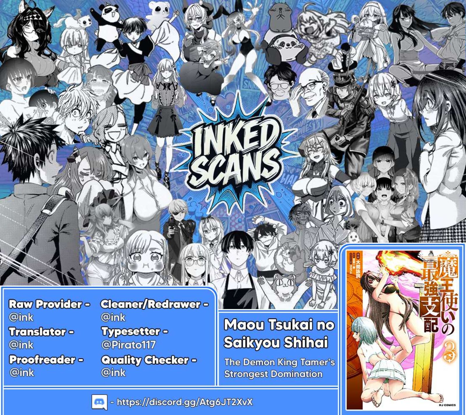 Maou Tsukai No Saikyou Shihai 17 25