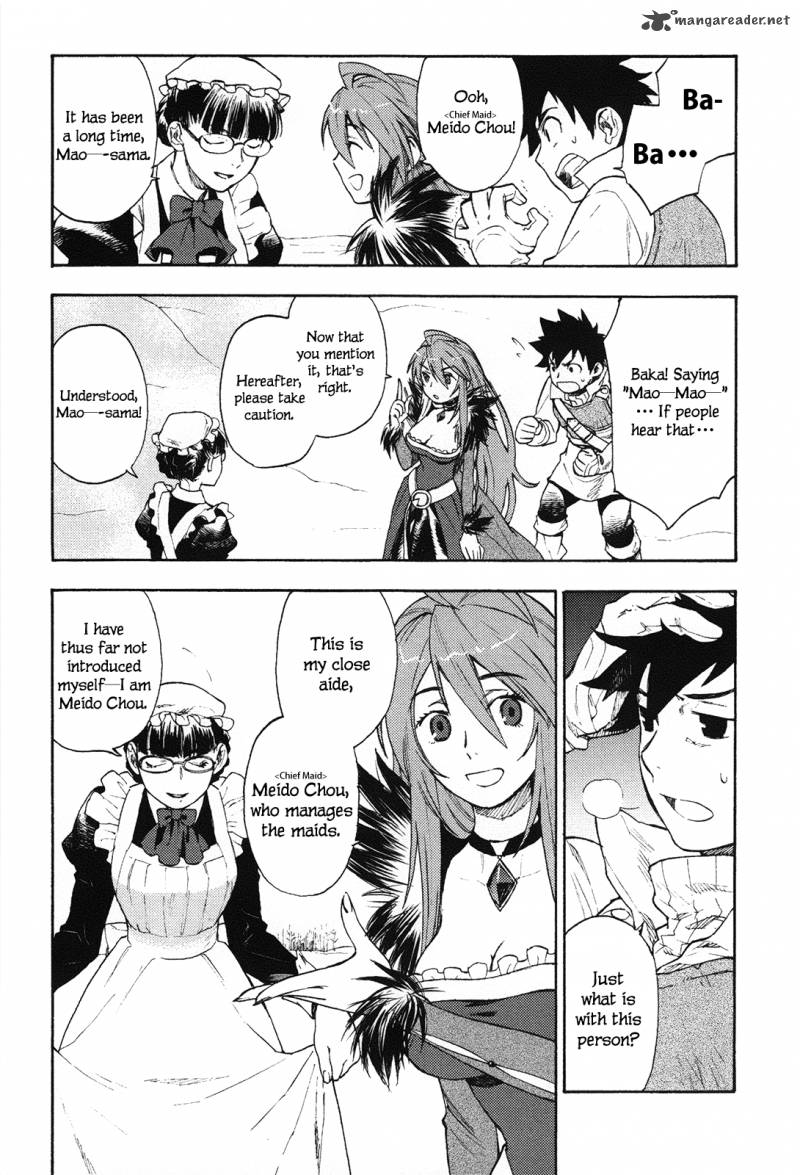 Maoyuu Maou Yuusha 2 8