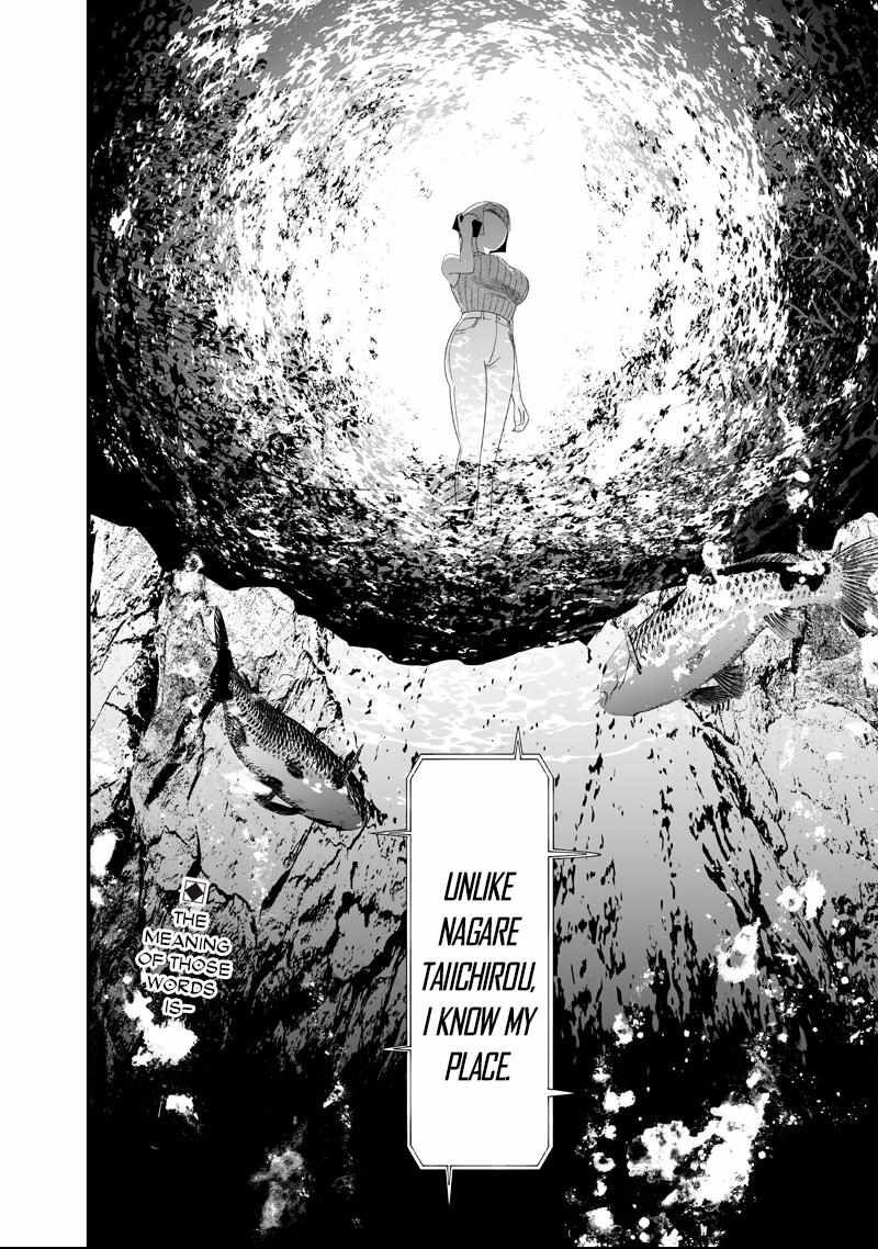 Maria No Danzai 62 18