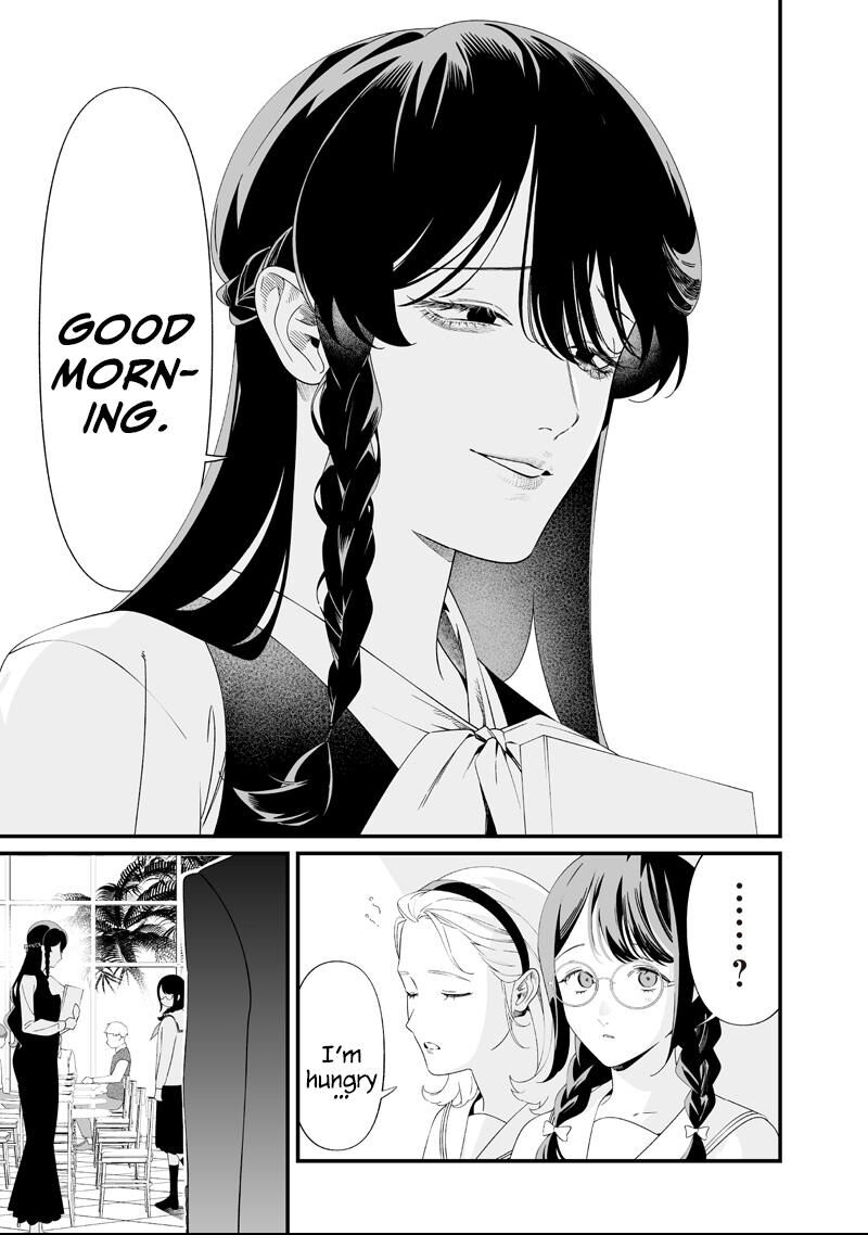 Maria No Danzai 63 3