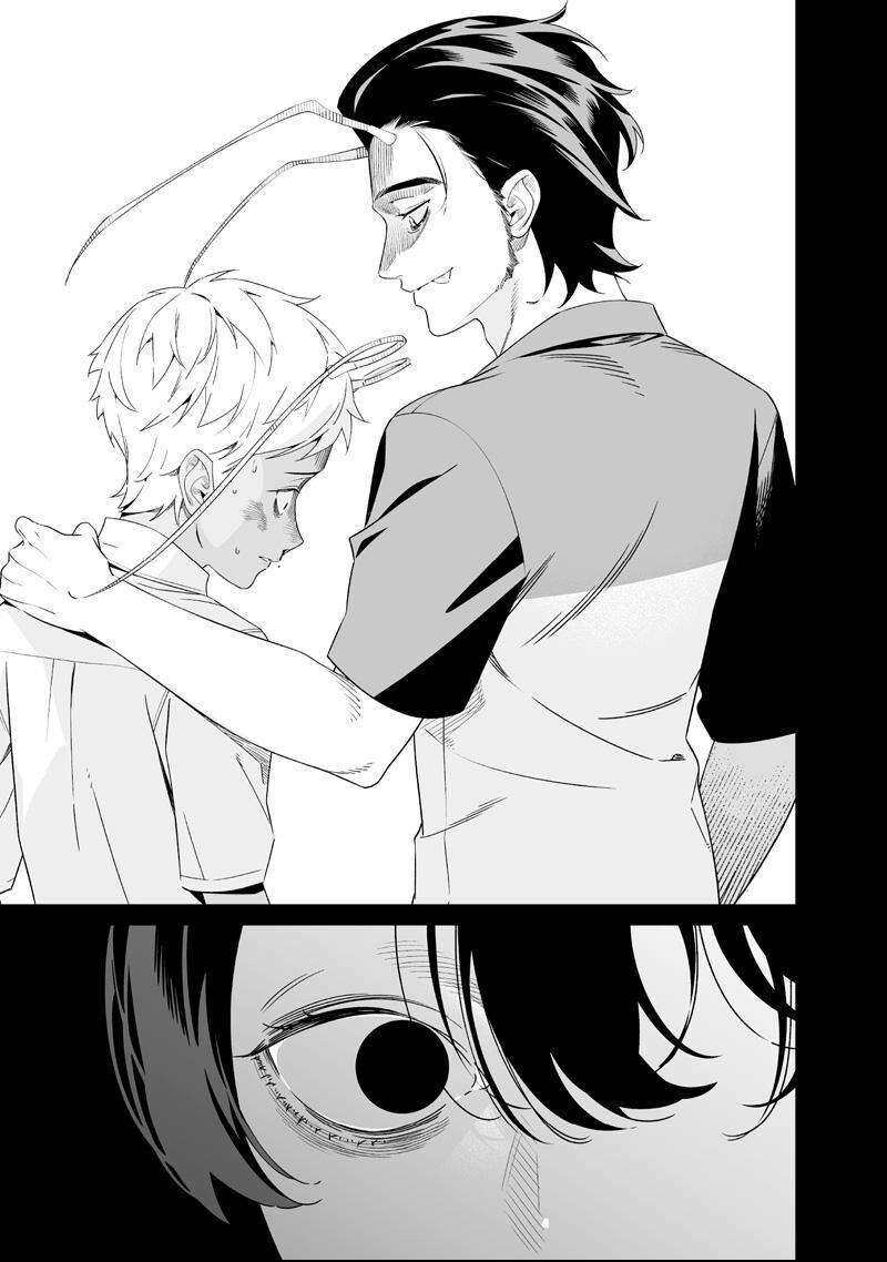 Maria No Danzai 65 15