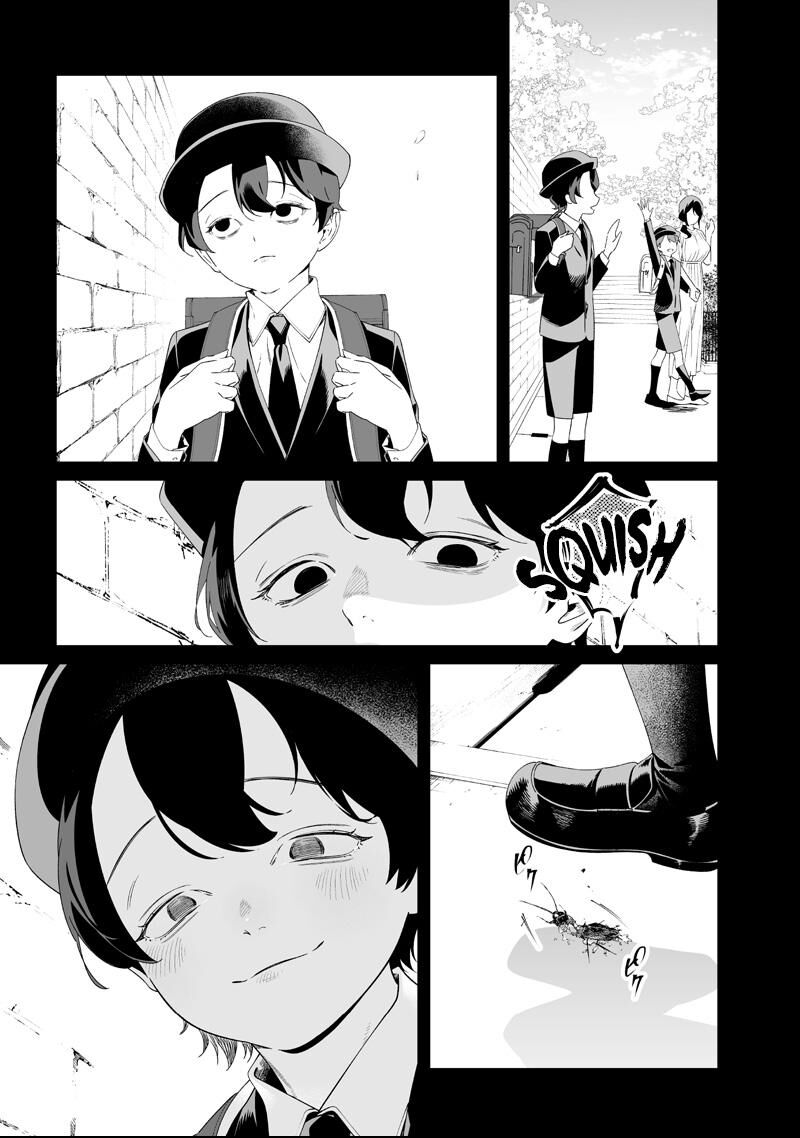 Maria No Danzai 65 5