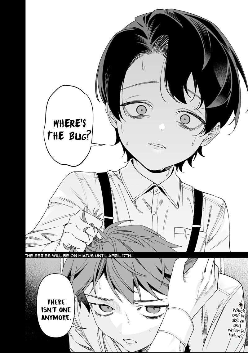 Maria No Danzai 66 18