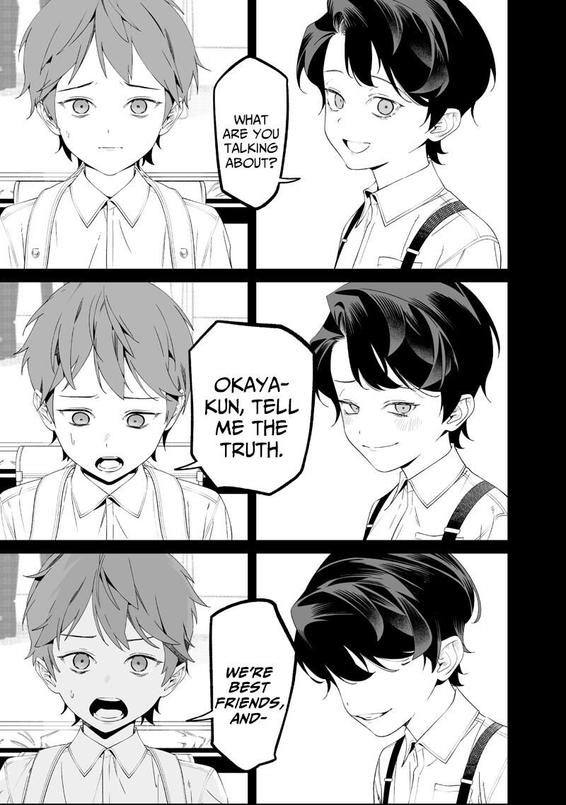 Maria No Danzai 66 3