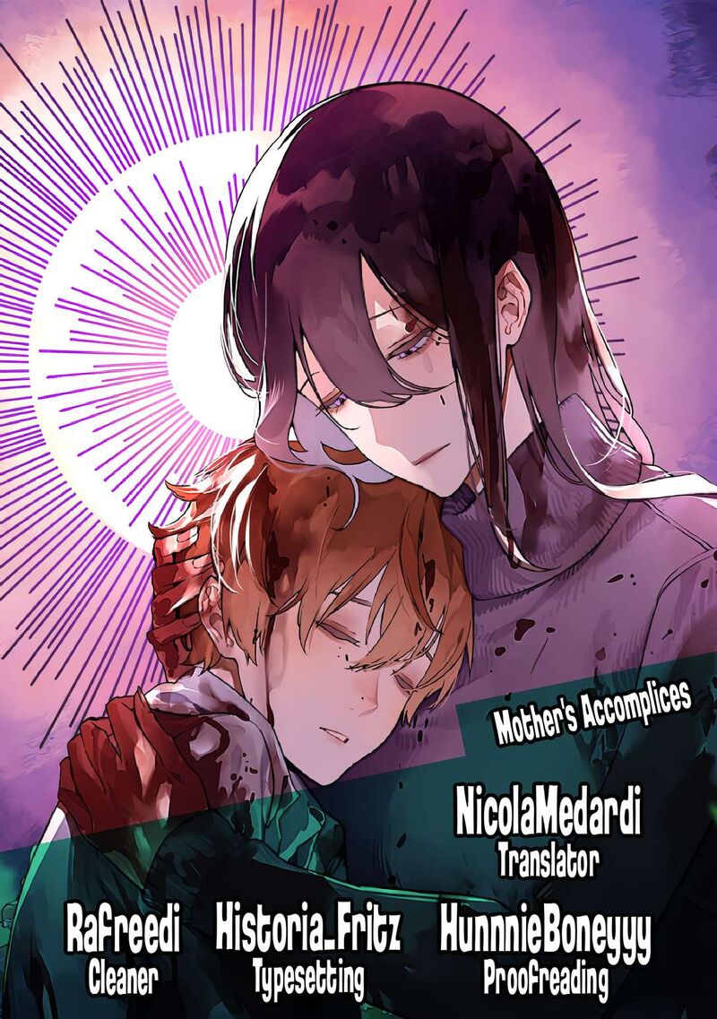 Maria No Danzai 69 19
