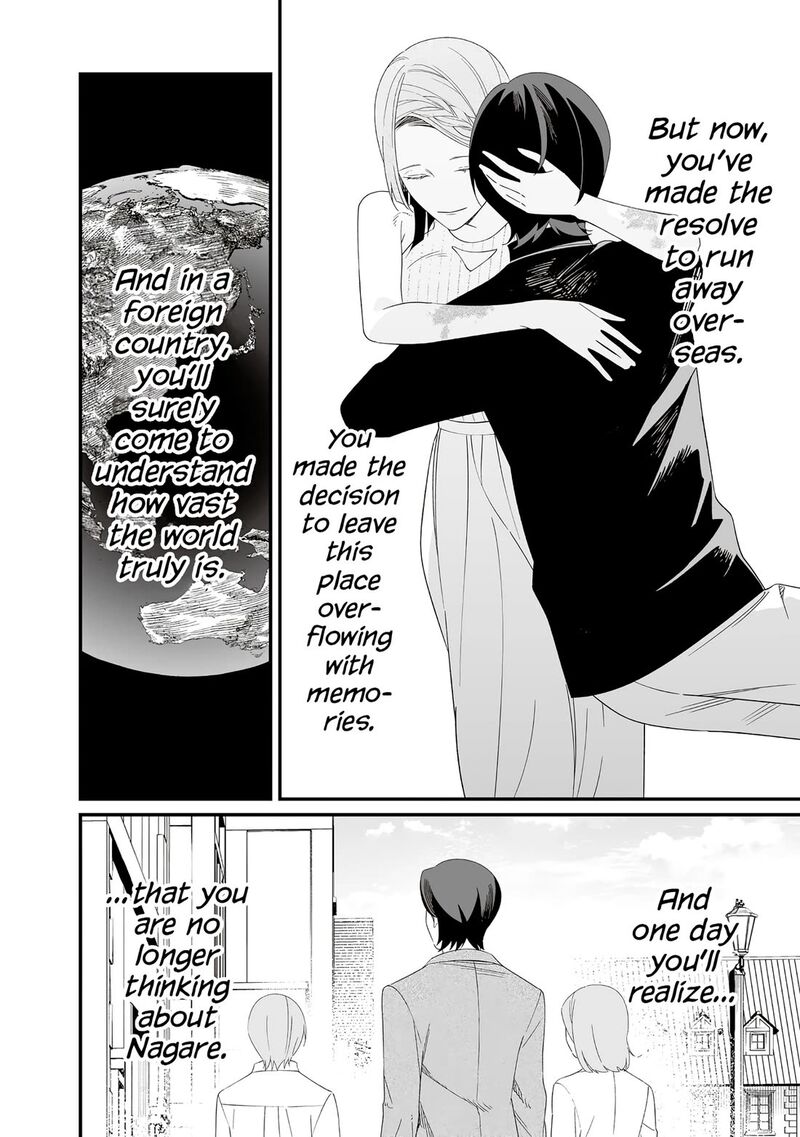 Maria No Danzai 70 14