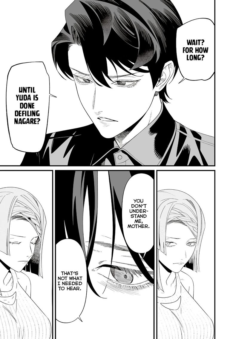 Maria No Danzai 70 5