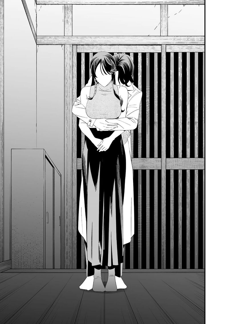 Maria No Danzai 71 14