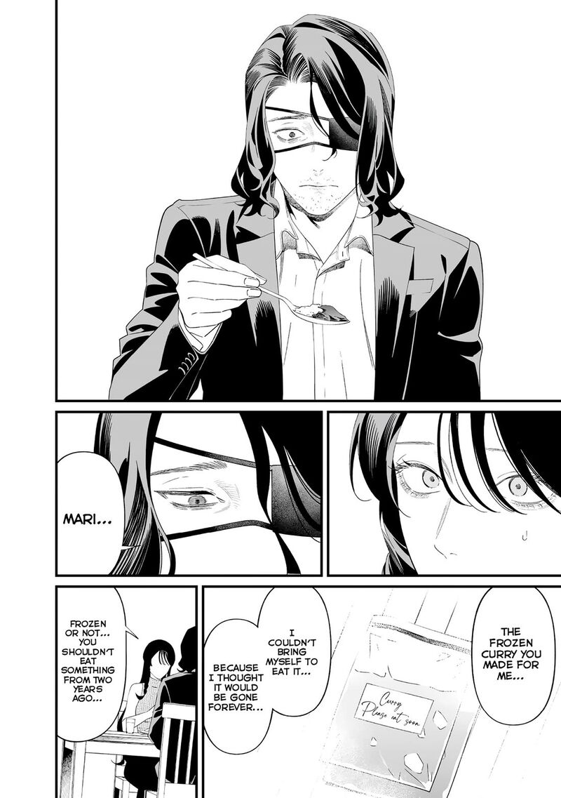 Maria No Danzai 71 17